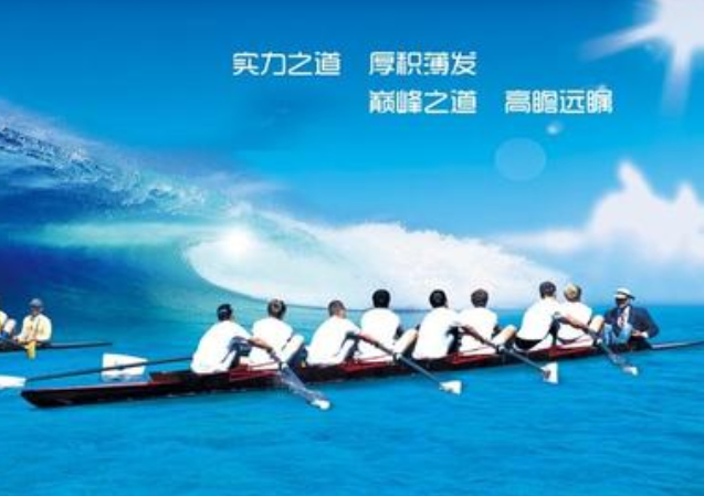 【企業(yè)宣傳】企業(yè)宣傳片策劃書(shū)寫技巧