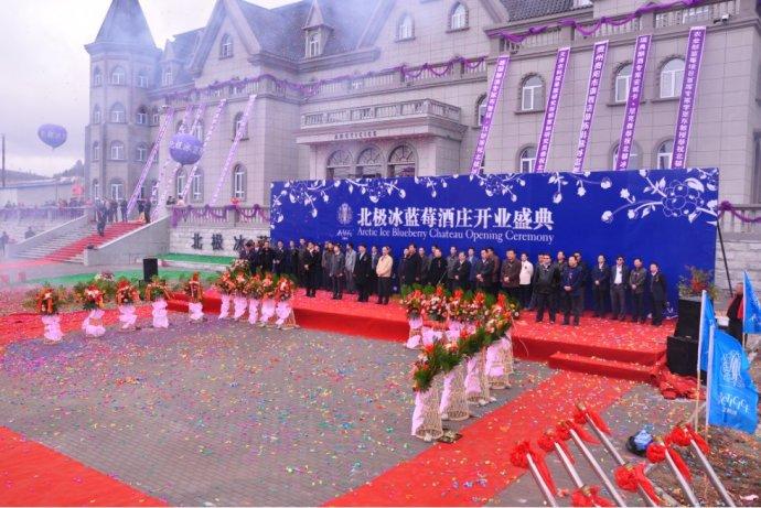 【活動策劃】淺談關于開業慶典的注意事項！