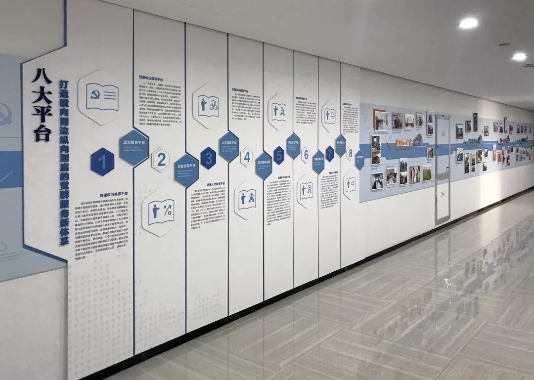 【展館設計】展館設計公司在非良性競爭背景下如何生存？抱團取暖是必然趨勢