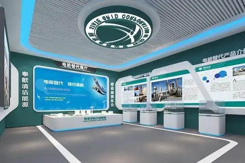 科技展廳 ， 展廳 ， 鑫時空