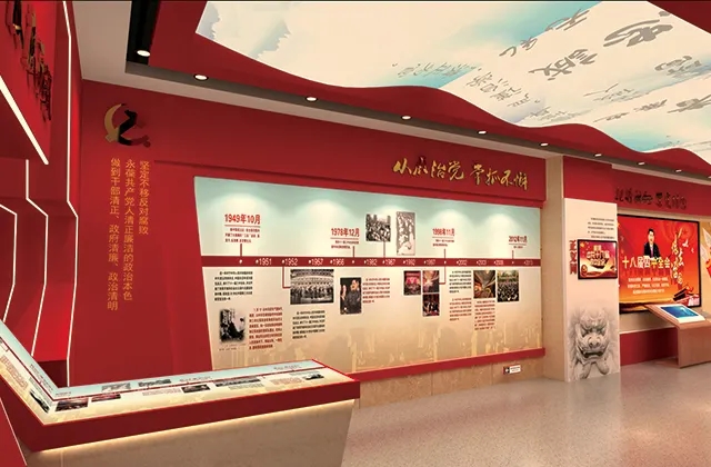 展館設(shè)計(jì) ， 展館 ， 鑫時(shí)空