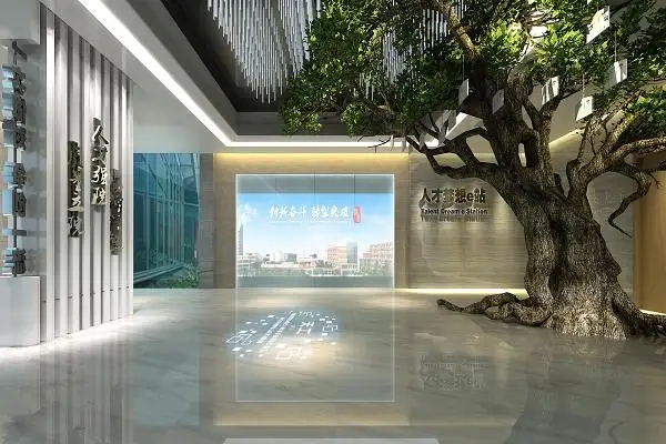展會布局 ， 展會 ， 鑫時空