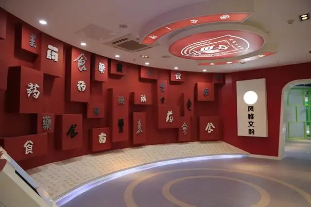展館設計 ， 展館 ， 鑫時空