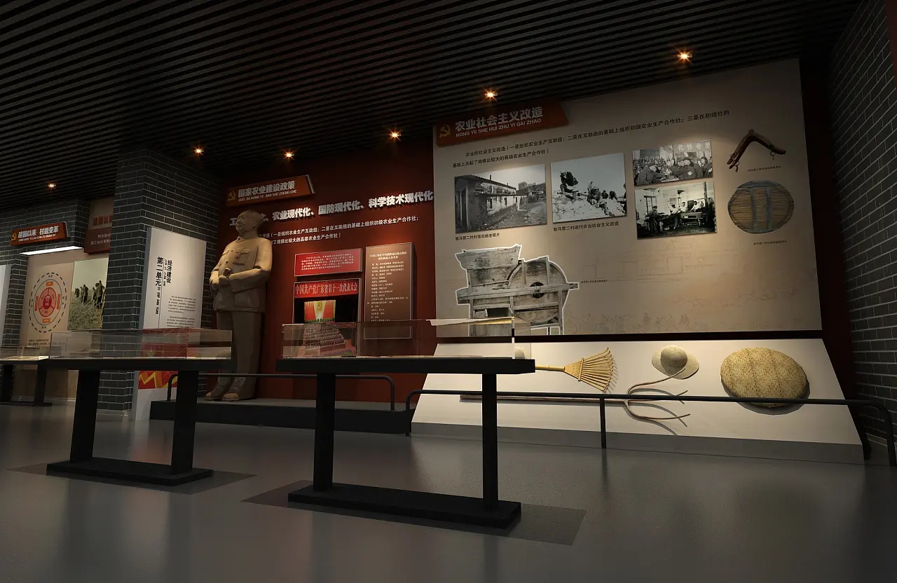 展館設(shè)計 ,展館 ,鑫時空