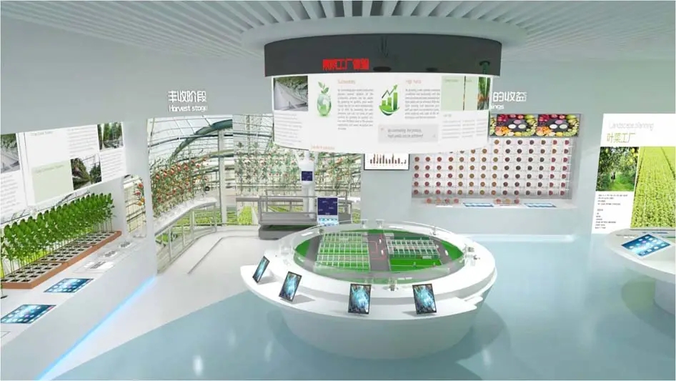展廳設(shè)計(jì) ，展廳 ，鑫時(shí)空