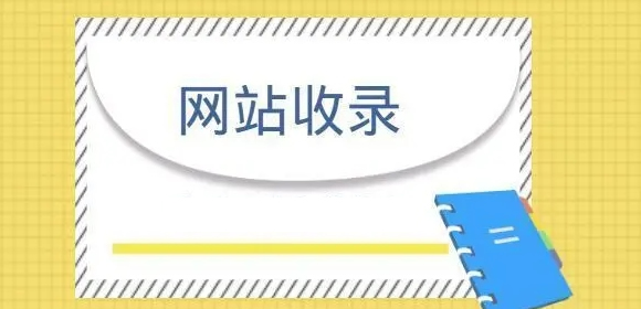 網站優(yōu)化：解鎖網絡競爭力的密碼
