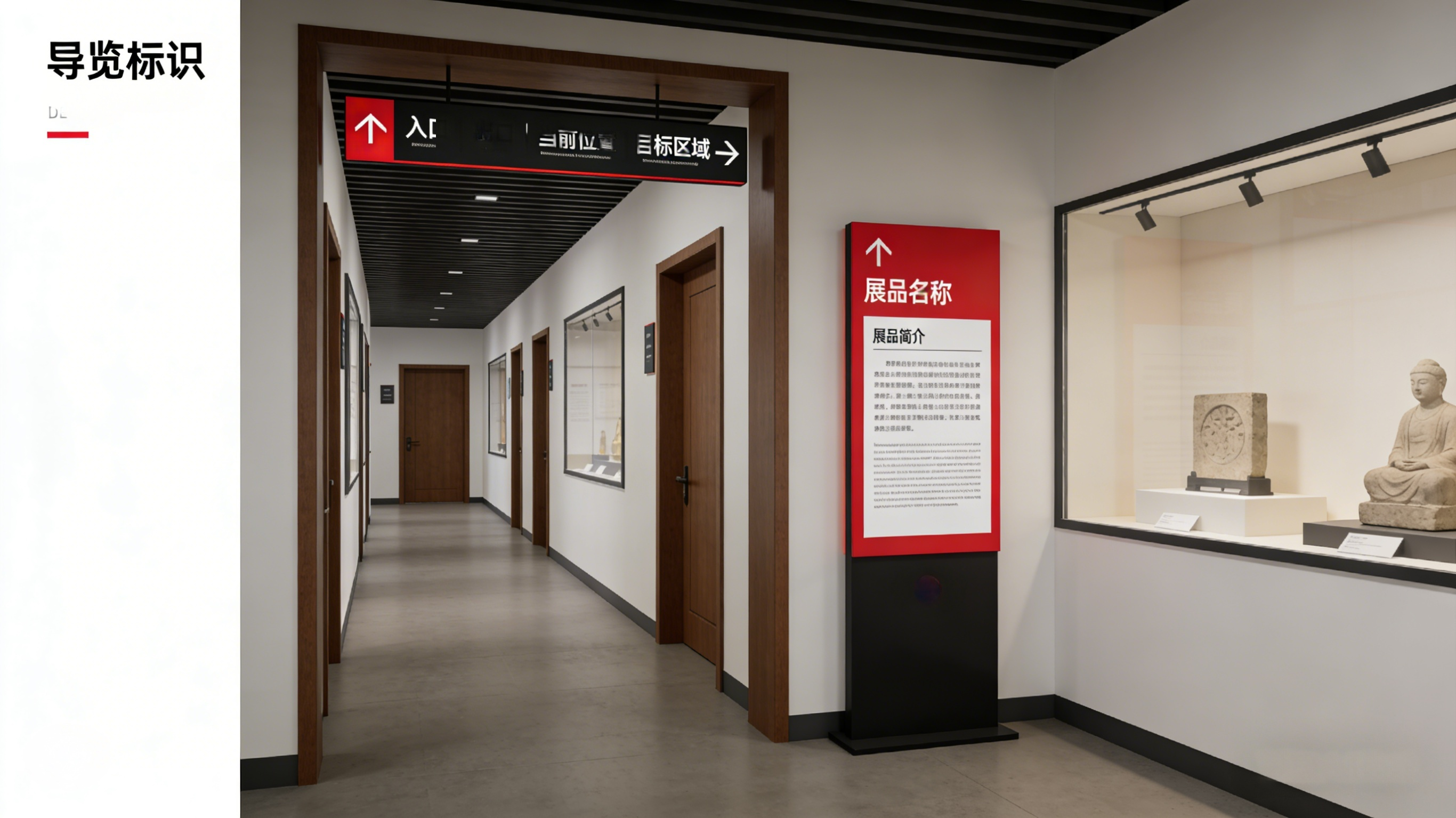 800 萬科技館預算拆解：錢都花在哪里了？