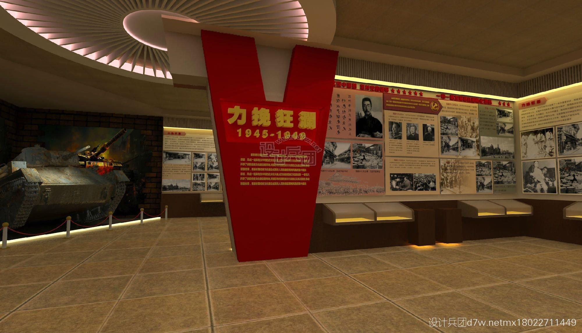展館設計中平衡創意與預算的六大策略